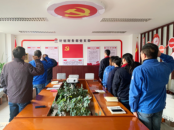 政治生日憶初心，踐行使命強(qiáng)黨性-1.jpg