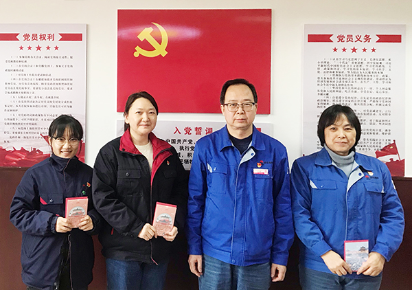 政治生日憶初心，踐行使命強(qiáng)黨性-2.jpg