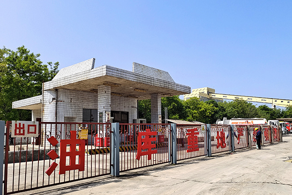 5月，采供部開展現場環(huán)境提升工作 (1).jpg