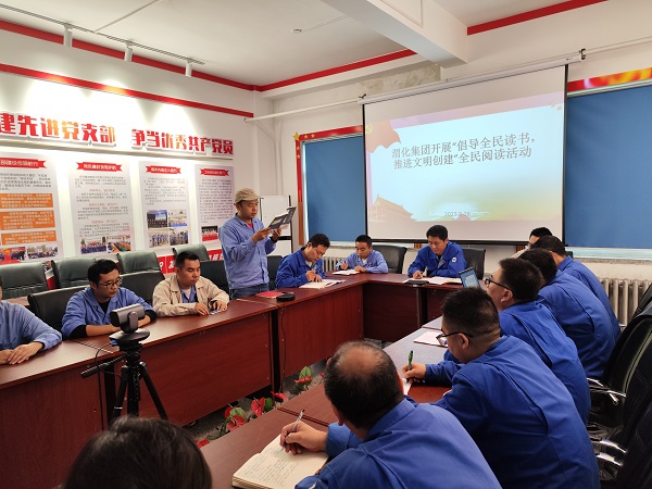 9月28日上午，計(jì)控電儀部響應(yīng)公司“倡導(dǎo)全民讀書，推進(jìn)文明創(chuàng)建”號(hào)召，開展“全民閱讀”活動(dòng)。.jpg