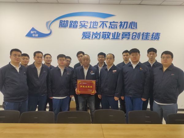 2023年5月3日，班組被評(píng)為夢(mèng)桃式班組后合影留念.jpg