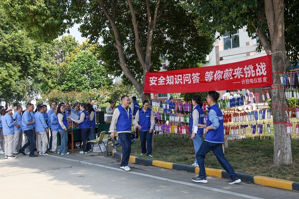 6月20日，計(jì)控電儀部面向全廠職工開(kāi)展“安全知識(shí)問(wèn)答，等你來(lái)挑戰(zhàn)”安全問(wèn)答競(jìng)賽活動(dòng)2.jpg