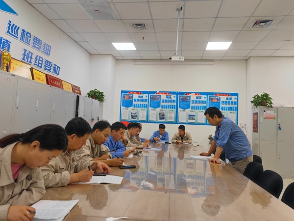7月13日，水汽車間運(yùn)行一班進(jìn)行“五懂五會(huì)五能”培訓(xùn)學(xué)習(xí)活動(dòng).jpg