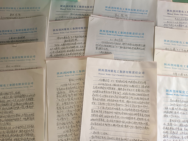 9月29日，車間員工撰寫了事故心得體會.jpg
