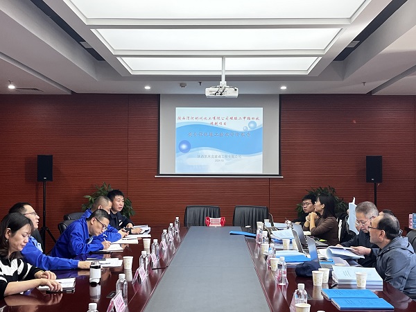 10月24日，彬州公司組織開展94工段冷凝液發(fā)電等4個項目的安全設施竣工驗收 (1).jpg