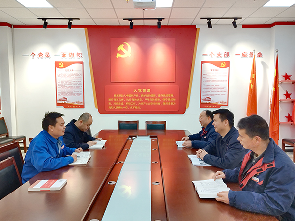 12月17日，采供部黨支部和水汽車間黨支部交流學(xué)習(xí).jpg